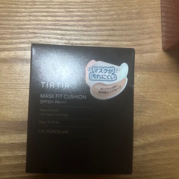 TIRTIR MASK FIT CUSHION SPF50+ PA+++ 17C PORCELAIN