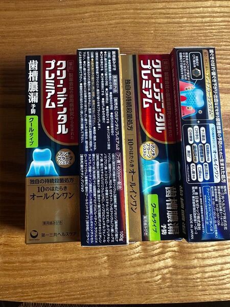 4個セット クリーンデンタル プレミアム 歯磨き粉 クールタイプ 100g
