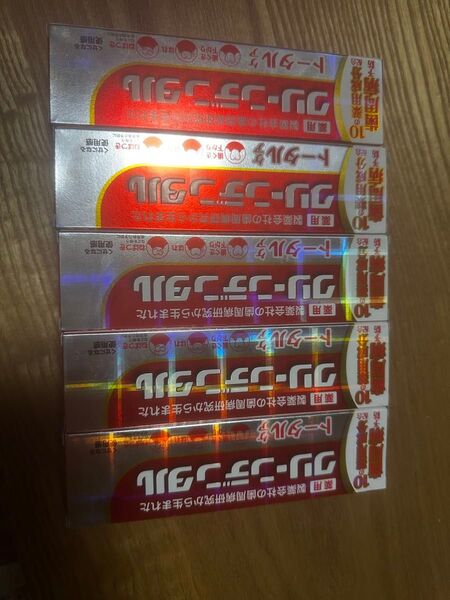 【5個セット】クリーンデンタル 歯磨き粉 新品未開封