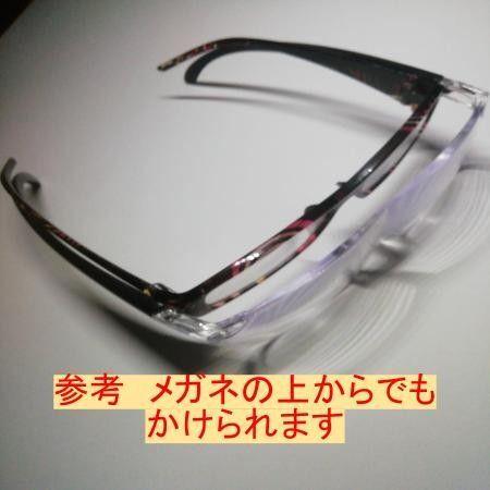 新品未完封 メガネ型ルーペ 1.8倍 フチなし メガネタイプ 拡大鏡 軽量 ブラウン ブラック 2個セット