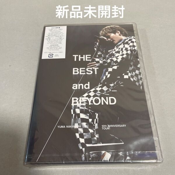 YUMA NAKAYAMA 10th ANNIVERSARY TOUR 〜THE BEST and BEYOND〜 中山優馬
