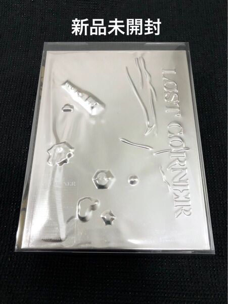 LOST CORNER CD DVD 米津玄師 初回限定 新品未開封