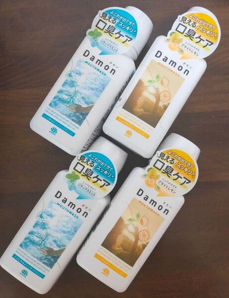 アース製薬 ダモン ブライトレモン 380mL×2本 & リラックスミント 380mL×2本 (4本セット)