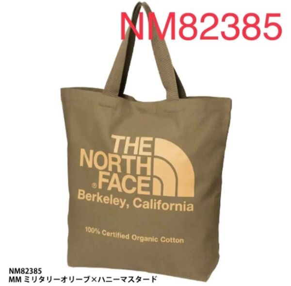 【新品未使用】ノースフェイス オーガニックコットン トートバッグ オリーブ