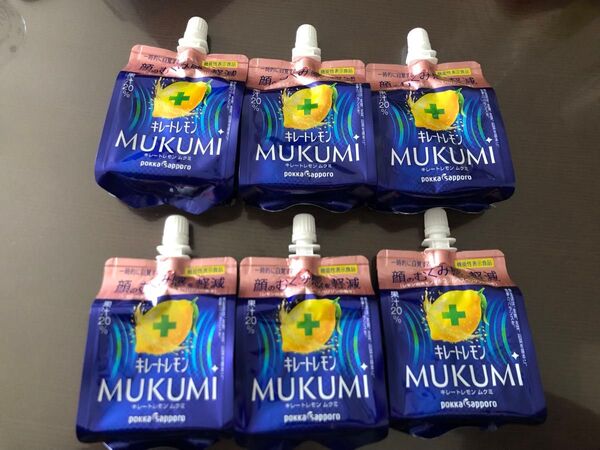 キレートレモンMUKUMIゼリー165g 6個 機能性表示食品