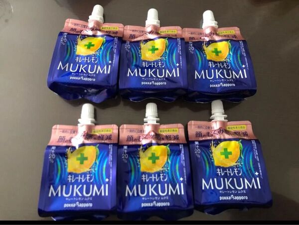 キレートレモンMUKUMIゼリー165g 6個 機能性表示食品