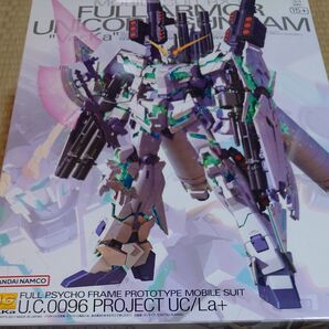 バンダイ MG 1/100 FULL ARMOR UNICORN GUNDAM Ver.Ka