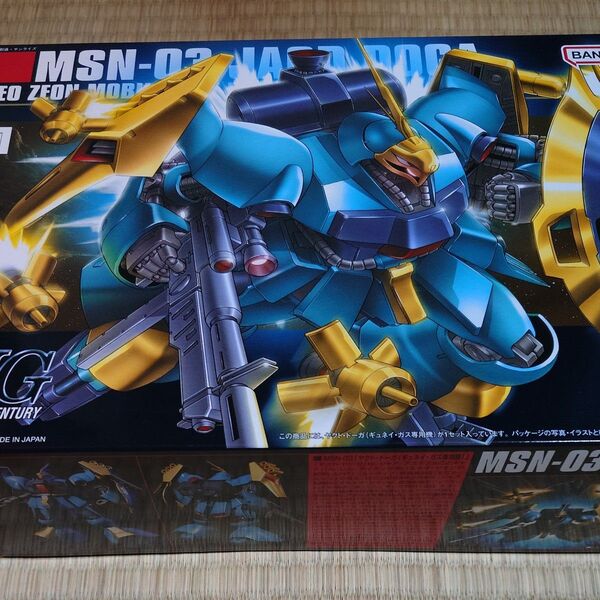 HG MSN-03 ヤクト・ドーガ ギュネイ・ガス専用機