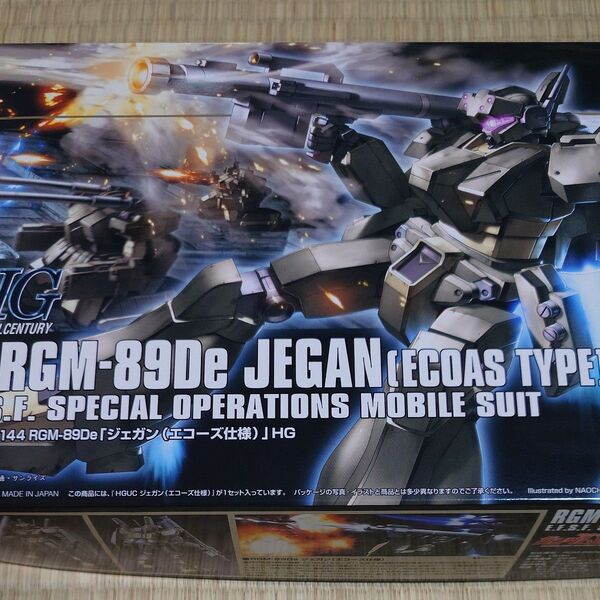 バンダイ 1/144 HGUC RGM-89De ジェガン(エコーズ仕様)