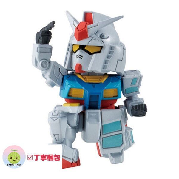 ならぶんです。 機動戦士ガンダム GUNDAM NEXT FUTURE PAVILION ガチャ RX-78F00/E