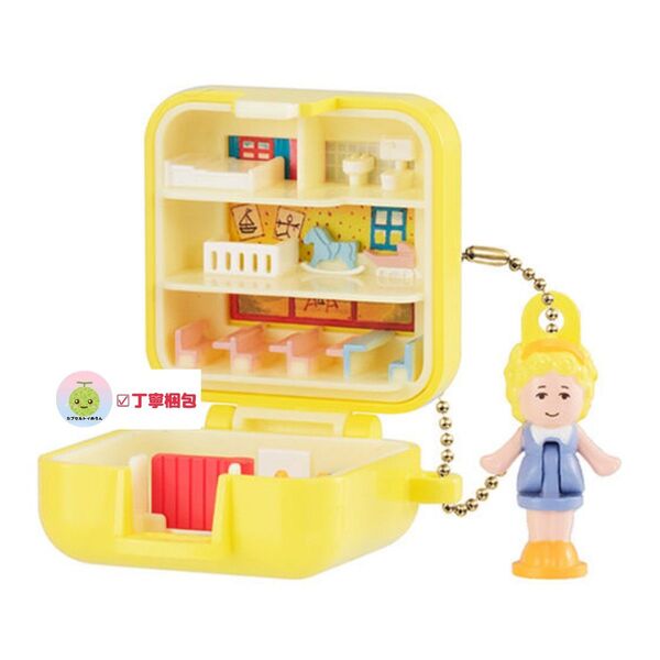 1点 ポーリーポケット ミニチュアチャーム イエロー Polly Pocket
