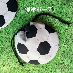 9 ハンドメイド 保冷ポーチ 保冷保温 保冷バック サッカー