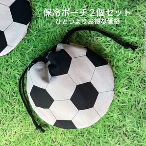 68 ハンドメイド 保冷ポーチ 保冷保温 保冷バック サッカー