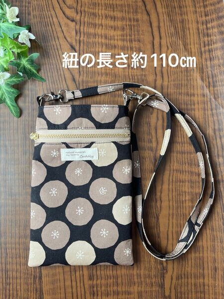 74 ハンドメイド スマホポーチ スマホケース スマホポシェット ミニポーチ ポーチ