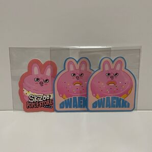 straykids スキズ オンラインくじ トゥエッキ