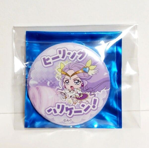 ヒーリングっどプリキュア キュアアース 缶バッジ 風鈴アスミ プリティストア 出張店限定 攻撃技 必殺技