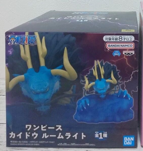 ワンピース ルームライト カイドウ