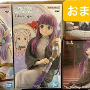 葬送のフリーレン フィギュア 3点 おまけ アイゼンアクリルスタンド