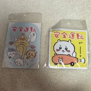 ちいかわ カーマグネット 車用品 安全運転 オデ