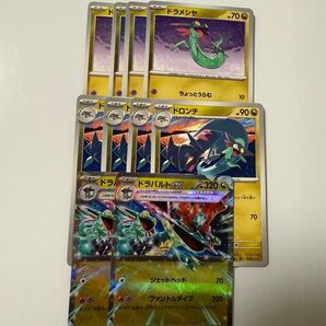 ドラパルトex デッキパーツ ポケカ