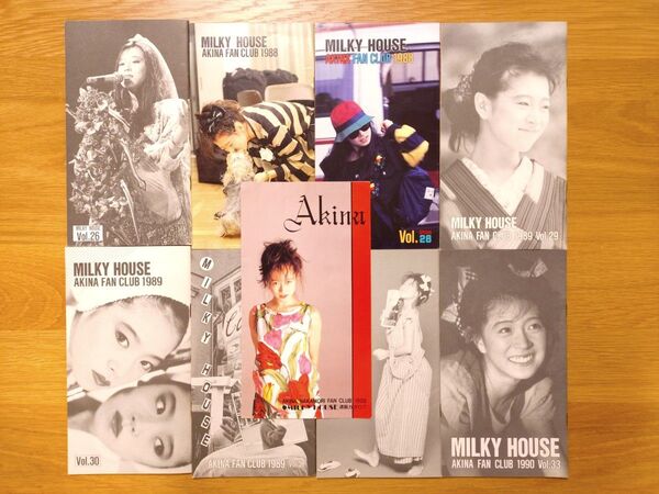 中森明菜ファンクラブMILKY HOUSE会報Vol.26〜Vol.33TWO CALL QUATRE BAISER会報