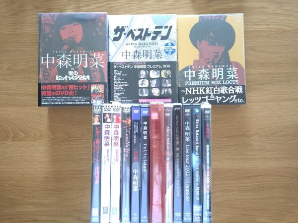 中森明菜DVDセット LOCUS+夜のヒットスタジオ+ベストテン等