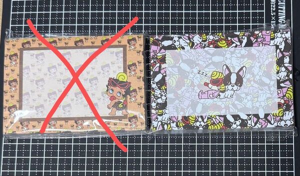 付箋 ふせん