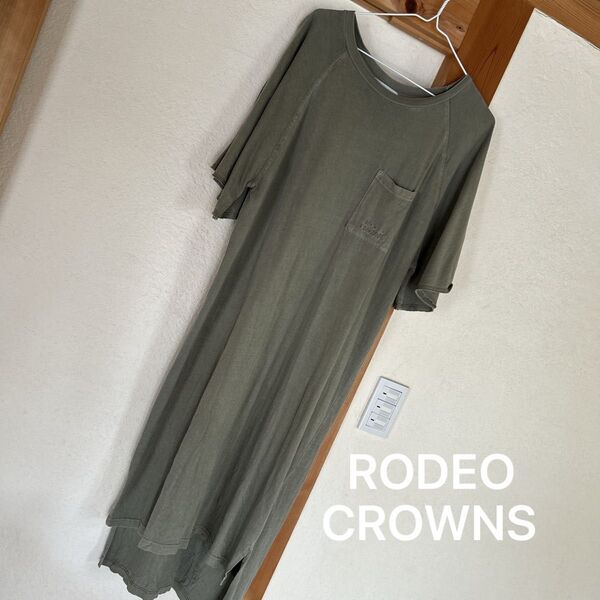 RODEO CROWNS ロデオクラウンズ ロングワンピース