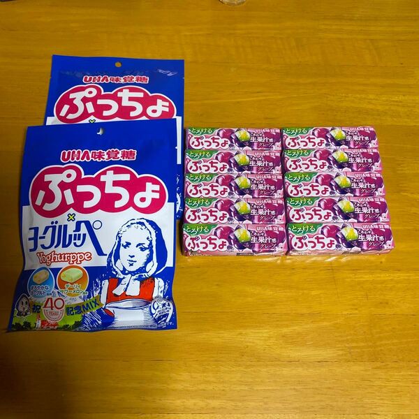 セール中です! 翌日発送 価格の相談&値下げ不可! 個包装ぷっちょ&スティックぷっちょセット