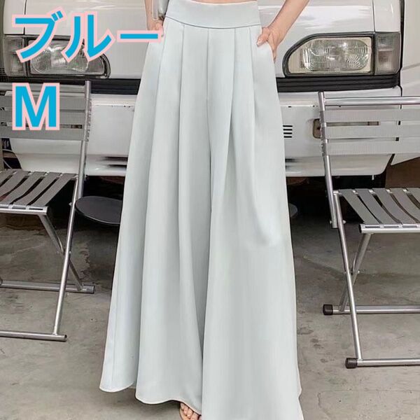 ワイドパンツ レディース 10分丈 きれいめ 春 秋 美脚 大人 女性用