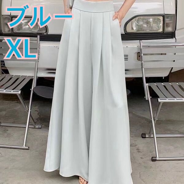 ワイドパンツ レディース 10分丈 きれいめ 春 秋 美脚 大人 女性用