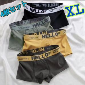 4枚セット XL ボクサーパンツ メンズ 下着 お買い得!105