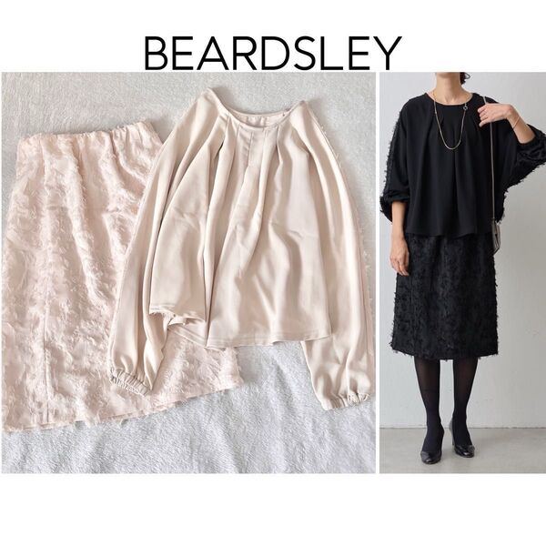 BEARDSLEY LIVETART カットジャガードコンビプルオーバー カットジャガードスカート ベージュ ビアズリー セット
