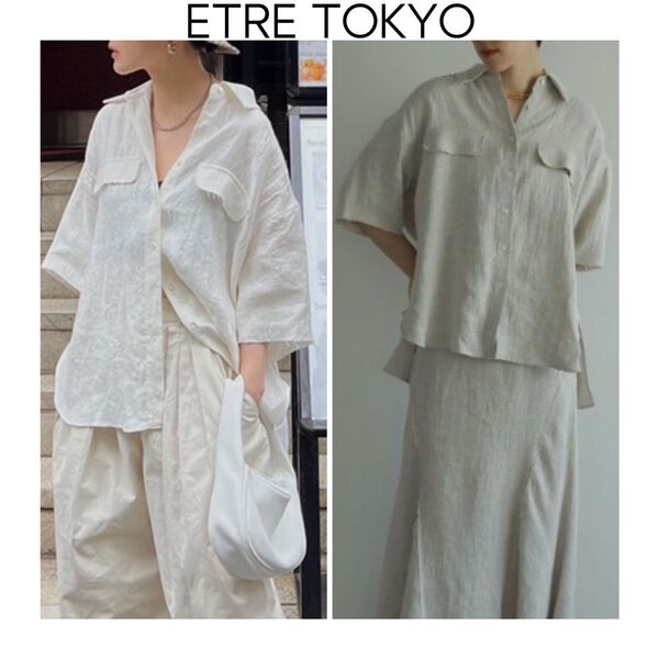 ETRE TOKYO 2wayリネンラップシャツ ホワイト エトレトウキョウ ブラウス 半袖 麻 シンプル ベーシック ナチュラル