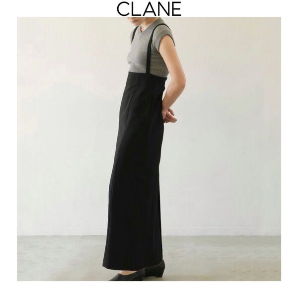 CLANE サスペンダーハイウエストスカート SUSPENDER HIGH WAIST SKIRT ブラック ロング クラネ 黒