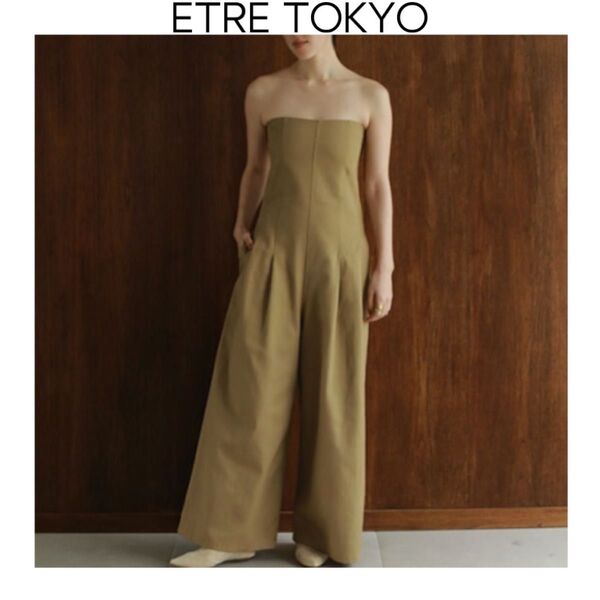 ETRE TOKYO ベアオールインワン ベージュ エトレトウキョウ コットン サロペットパンツ ノースリーブ コットン