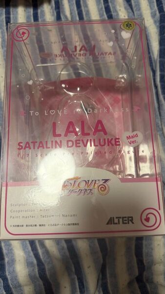 ララ・サタリン・デビルーク メイドVer. 「To LOVEる-とらぶる-」 1/7スケールフィギュア 完成品 美少女 中古