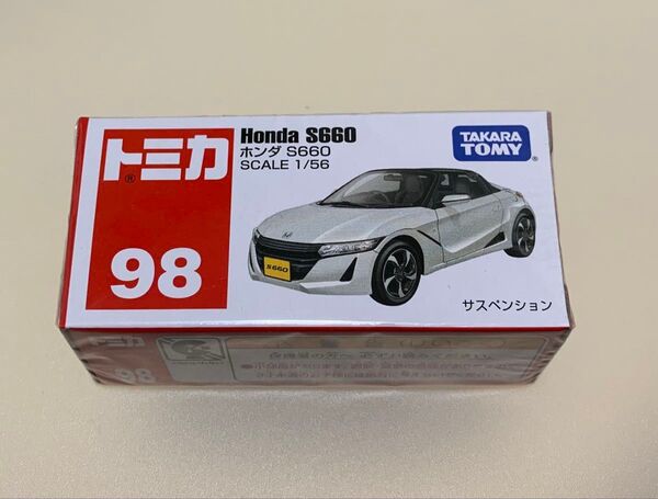 トミカ No.98 ホンダ S660 未開封