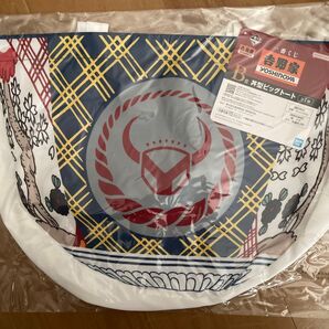 一番くじ 吉野家 B賞 丼型ビッグトート