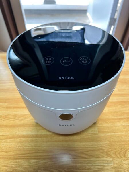 訳あり 炊飯器 NATUUL 2.5合炊き