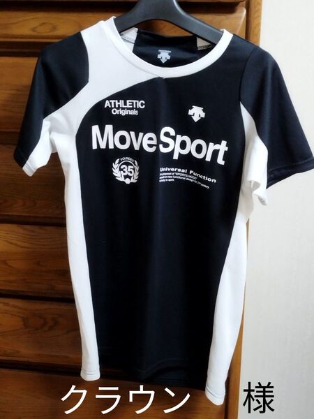 Move Sport 半袖Tシャツ JASPO M デサント レディース