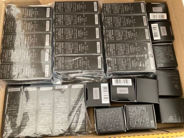 POLA BAローション、ミルク、クリーム セット!