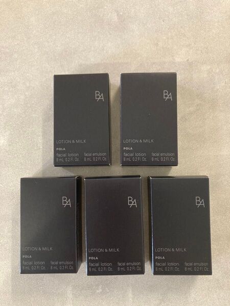 POLA BAローション、ミルク各8ml*5本