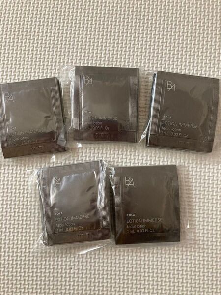 POLA BAローションイマース50包