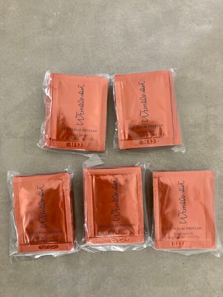 新発売ポーラPOLA リンクルショットジオセラム プロティアン 0.5g×50包