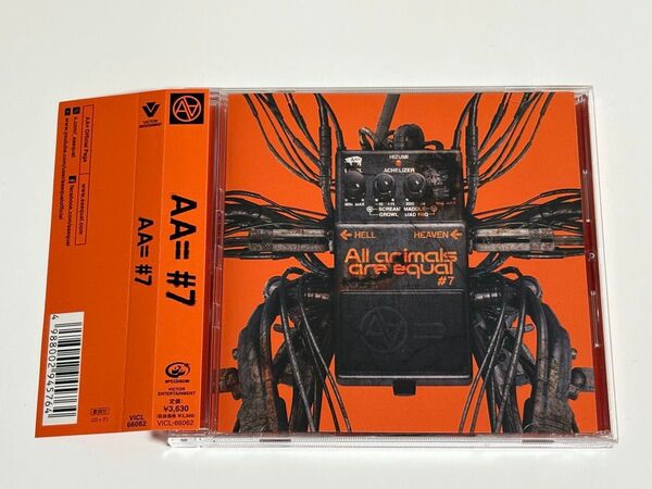 AA= 最新アルバム CD #7