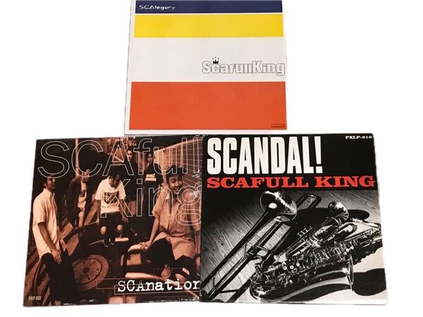 SCAFULL KING レコード3枚 スキャフルキング LP