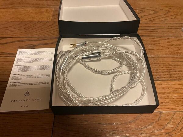 final シルバーコートケーブル 4pin XLR 3m D8000 Focal Hifiman
