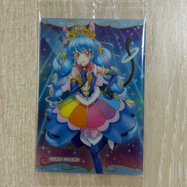 プリキュア キュアコスモ ウエハースカード