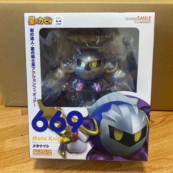 星のカービィ メタナイト ねんどろいど 669 フィギュア 未使用